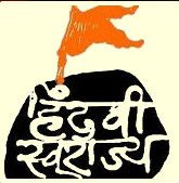 BAMCEF worker insults Hindu Dharma, holy books and Sadhus on ‘Facebook’